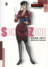 Akiko Fujii - School Zone  #1 : página 28