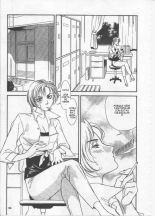 Akiko Fujii - School Zone  #1 : página 34
