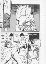 Akiko Fujii - School Zone  #1 : página 38