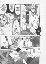 Akiko Fujii - School Zone  #1 : página 40
