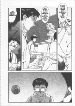 Akiko Fujii - School Zone  #1 : página 56