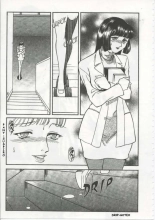 Akiko Fujii - School Zone  #1 : página 78