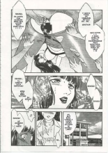 Akiko Fujii - School Zone  #1 : página 83