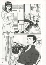 Akiko Fujii - School Zone  #1 : página 84