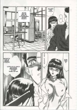 Akiko Fujii - School Zone  #1 : página 86