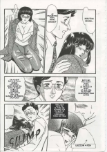 Akiko Fujii - School Zone  #1 : página 98