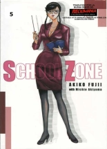 Akiko Fujii - School Zone  #1 : página 99