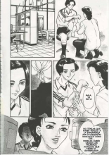 Akiko Fujii - School Zone  #1 : página 100