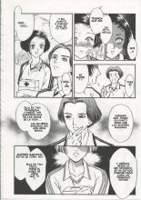 Akiko Fujii - School Zone  #1 : página 108