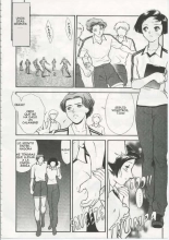Akiko Fujii - School Zone  #1 : página 122