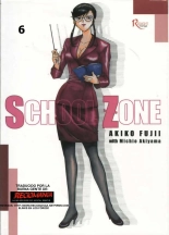 Akiko Fujii - School Zone  #1 : página 125