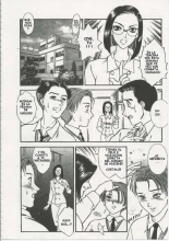 Akiko Fujii - School Zone  #1 : página 126