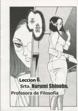 Akiko Fujii - School Zone  #1 : página 128
