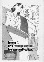 Akiko Fujii - School Zone  #1 : página 152