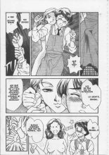 Akiko Fujii - School Zone  #1 : página 181