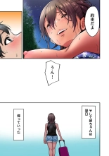 Akogare no Nee-chan ga Gal ni Natte Kaette Kita Natsuyasumi Ch. 1-7 : página 152