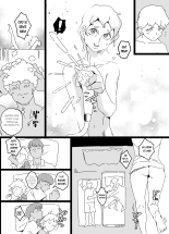 Akuyuu Mesu-ka Keikaku : página 16