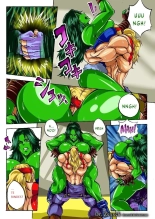 Alex vs. She Hulk : página 4