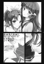 Amagami Syrup : página 2
