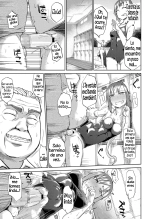 Amai Kajitsu : página 25