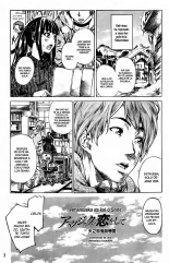 Amanojaku ga Koi o Shite Ch. 1-4 : página 4