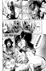 Amanojaku ga Koi o Shite Ch. 1-4 : página 40