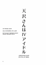 Amasawa-san wa IV Idol : página 4