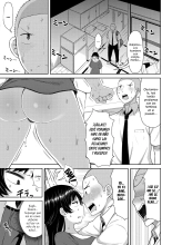 Amo a Inuo-san : página 3