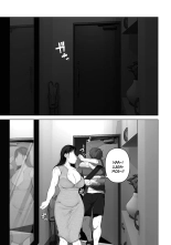 Anata Ga Nozomu Nara 3 : página 46