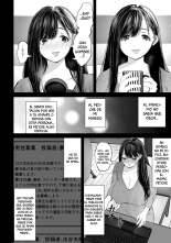 Anata ga Nozomu nara : página 5