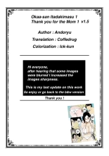 Andoryu - Okaa-san Itadakimasu 1 - v1.5 : página 1
