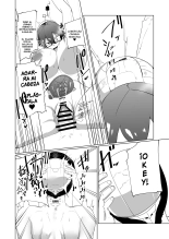 Android no Osananajimi o Bukkowasu Manga : página 16
