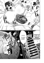 Android no Osananajimi o Bukkowasu Manga : página 17