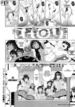 Anekomori   =EES=, Hichi no Fansub & Dou Hen FS : página 210