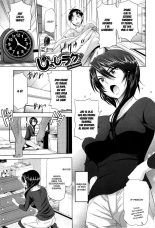 Anekomori : página 11