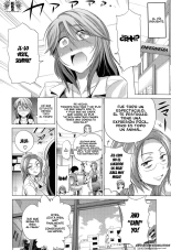 Anekomori : página 82