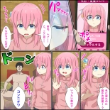 Anime Chara to Sex Dekiru Appli 4 