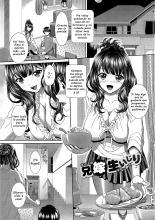 Aniyome Seiijiri : página 1