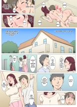 Anmoku no Ryoukai de Oba-san to H Shita Hanashi | The Story of an Unspoken Sex Agreement With Oba-San : página 14