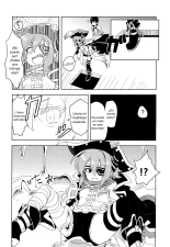 Anna-chan to Ero Trap Dungeon : página 3