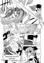 Anna-chan to Ero Trap Dungeon : página 11