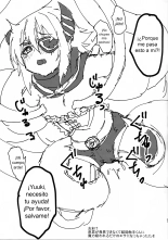 Anna-chan to Ero Trap Dungeon : página 18