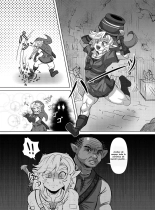 Anoko no Hajimete o Ubau no wa Ore : página 2