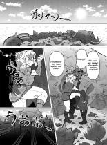 Anoko no Hajimete o Ubau no wa Ore : página 19