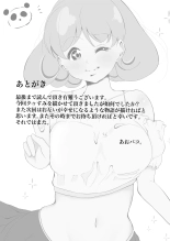 Anokoro kara Zutto Kimi ga Suki vol.2 : página 23
