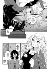 AnOshi, Nakayoku! : página 23