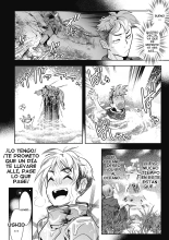 Aofurashi : página 4