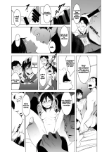 Aoi Kemuri Chuukan : página 32