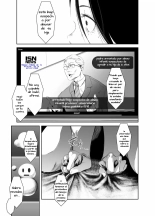 Aoi Kemuri Gekan : página 26