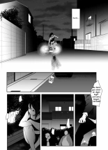Aoi Kemuri Gekan : página 28